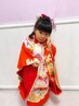 【七五三 着付け+ヘアセット】*10:00~¥4950 10時以前詳細確認下さい