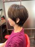 似合わせカット＋選べるトリートメント￥11,000→￥5,500