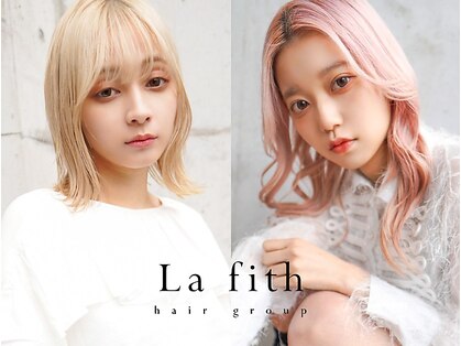 ラフィスヘアー シャルム 渋谷店(La fith hair charme)の写真