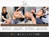 【人より若くいられる!】カット＋フェイシャルマッサージ＋ヘッドスパ ￥14300