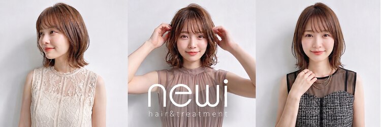 ネウィ 八王子(newi)のサロンヘッダー