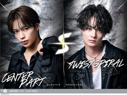 メンズヘアセンス 渋谷(MEN'S HAIR SENSE)の写真