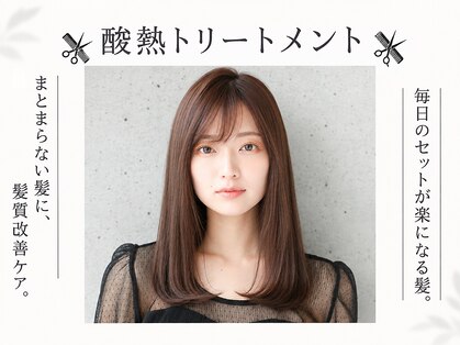 ニューヨーク ニューヨーク マザーズ イオン四條畷店(NYNY Mothers)の写真