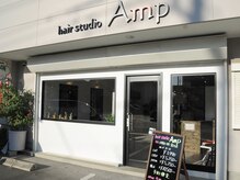 ヘアースタジオ アンプ(hair studio Amp)の雰囲気（駐車場もありますので、お車でのご来店もOK！）
