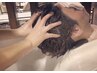 【頭皮環境改善】カット +　炭酸 + ヘッドスパ（25分）　¥9350→
