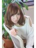 【Daisyオススメ】カット＋イルミナカラー＋オージュアTr 　¥14150