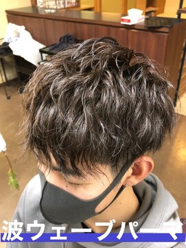 インプレス ちとせモール店(impres) 波ウェーブパーマ(マッシュベース)