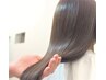 【髪質改善】ナノリペアカラー+美髪Ｍトリートメント ¥13500