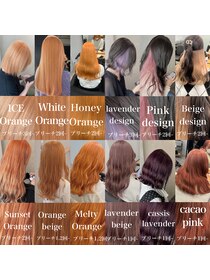エス 天満店(esu) KR6オレンジインナーmix インナーカラー/オレンジカラー/wカラー