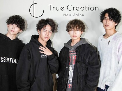 トゥルークリエイション 春日部(True Creation)の写真