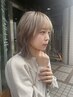 【wカラー】カット+ブリーチonカラー￥22500