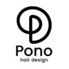 ポノ(Pono)のお店ロゴ