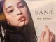 ラルゴ ヘアーワークス(LARGO HAIR WORKS)の写真/植物由来にこだわったヴィーガントリートメント〈EANs〉導入サロン◇上質なヘアケアでいつまでも続く美髪を