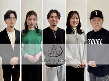ANCHOR welinaスタッフごとのこだわりをご紹介します！