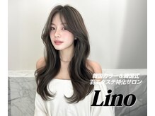 リノ(Lino)
