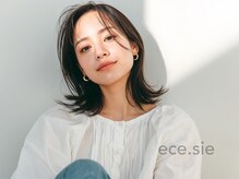イース シー(ece.sie)
