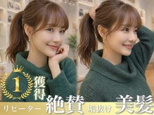 ニーケ 池袋 池袋西口(nike)