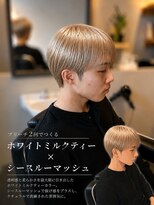 一鳳庵&nbsp;ホワイトミルクティーカラー