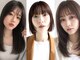 アピィス(appiis)の写真/[横浜駅/ショートボブ/ショートカット/顔周りレイヤーカット/白髪染め/髪質改善/ケアブリーチ/ハイライト]