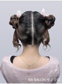 【推し活ヘアメ】クラゲヘア
