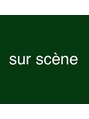 シュールセイン(sur scene)/シュールセイン