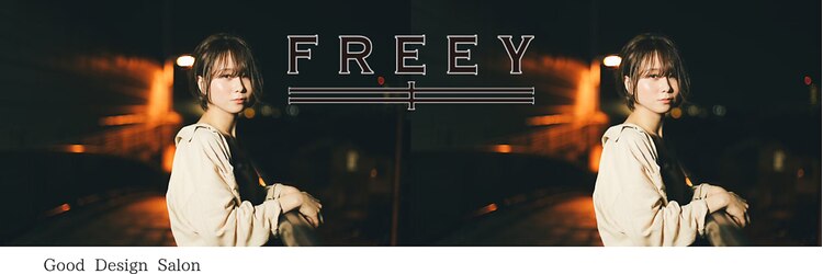 フリー(FREEY)のサロンヘッダー