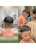 【幼児・小学生】　キッズカット（シャンプーなし）　￥3080