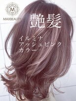 艶髪ハイトーンピンクベージュ【銀座/銀座駅】