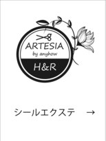 アルテシア 川口東口(Artesia by anyhow) シールエクステ