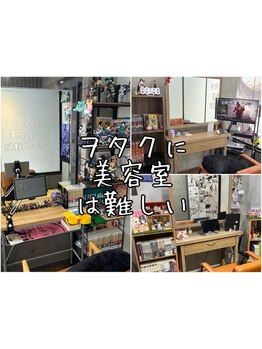 全席半個室のお気に入りの空間を☆