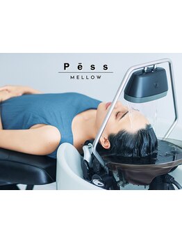 《極上◎癒しのヘッドスパ》髪質やお悩みに合わせたヘッドスパでツヤのある健康的な頭皮へ導きます♪