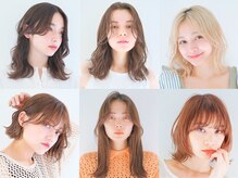 ラミ(L'ami)の雰囲気（赤みを無くす☆髪質改善“ケアカラー”で透けヘア[ダブルカラー]）