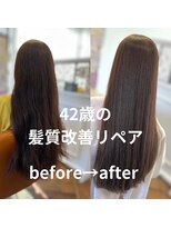 キレイ髪専門店 スピア(SPEAR) 【髪質改善ストレートリペア】