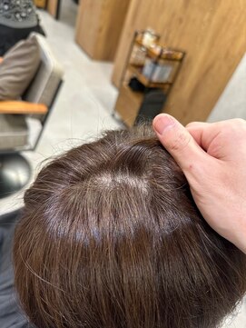 コンフィー(comfy) 白髪ぼかし