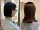 アンサルトポイ(unsarto poi)の写真