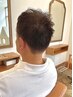 【男性限定】カットカラー￥12100→11000【稲毛/稲毛駅】