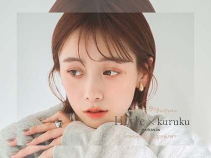 リトル クルク 銀座2号店(little×kuruku)の写真