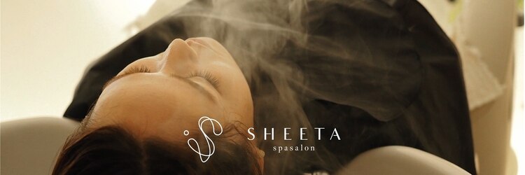 シータ 八王子(SHEETA)のサロンヘッダー