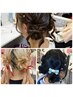 【推しヘアオプション】ハートorリボンorお花or編みカチュ