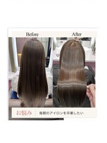 ザトエル 栄(THE TOEL)&nbsp;デラ縮毛矯正