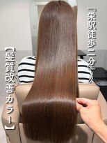 サロウィン 名古屋栄駅前店(SALOWIN) 【髪質改善カラー 】(栄駅 徒歩2分 名古屋) 石木勇也