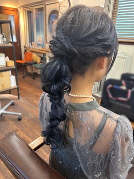 ワンイレブン 新橋銀座口(ONE_ELEVEN) 網下ろし