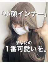 マティス 表参道(matiz)&nbsp;髪質改善縮毛矯正トリートメント/イメチェン/ウェーブパーマ