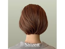 シゼン(Shizen.)の雰囲気（  #太田#太田市#カラー#髪質改善#縮毛矯正#トリートメント）