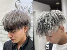ヘアーグランデシーク(Hair Grande Seeek)