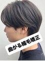 メンズ ドルチェ(men's Dolce)&nbsp;今話題の曲がる縮毛矯正◎［メンズサロン/メンズカット］