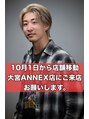リップス 大宮(LIPPS) 野田 敦士