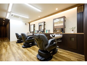 hair an natura 【ヘア アン ナチュラ】