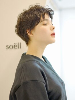 【表参道3分】360°カワイイが叶う＊お客様一人一人の骨格や髪質を見極めながら、ご要望にお応えします。