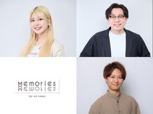 【エリアスタイルランキング上位多数】こだわりの注目スタイリストをご紹介♪